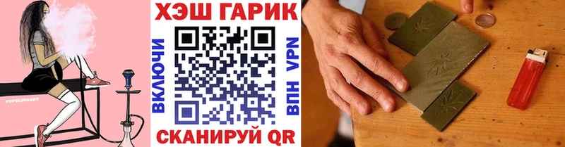Наркота Шиханы СК  ГЕРОИН  ГАШИШ  МАРИХУАНА  КОКАИН  МЕФ 
