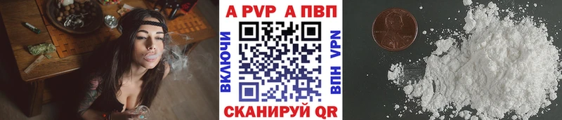OMG рабочий сайт  Шиханы  A PVP СК КРИС 