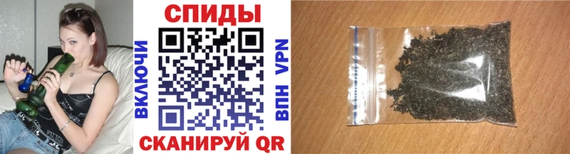 БУТИРАТ буратино  Шиханы 