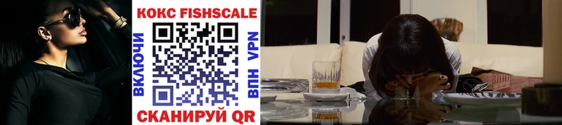 COCAIN 99%  Шиханы 