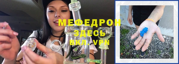 твердый Новодвинск