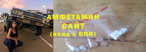 твердый Новодвинск