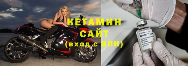 каннабис Новокубанск