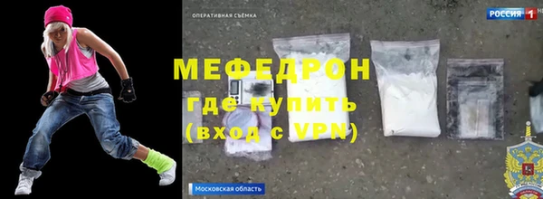 каннабис Новокубанск