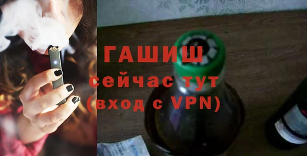 твердый Новодвинск