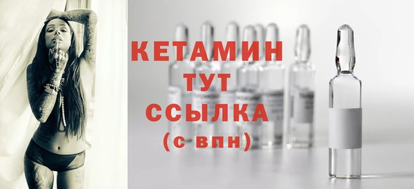 спиды Новозыбков